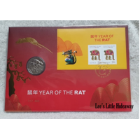 2019 (coin dated 2020) 50c Lucky 888 Year of the Rat Tetra-Decagon Prestige PNC 