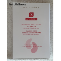 Nutrimetics Ultra Care+ Instant Recovery Eye Masque