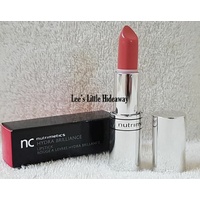 Nutrimetics Hydra brilliance Lipstick - Antique (new packaging)